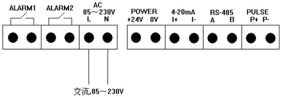高壓熱式氣體質(zhì)量流量計(jì)交流電接線圖