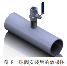 氫氣熱式氣體質量流量計球閥安裝圖