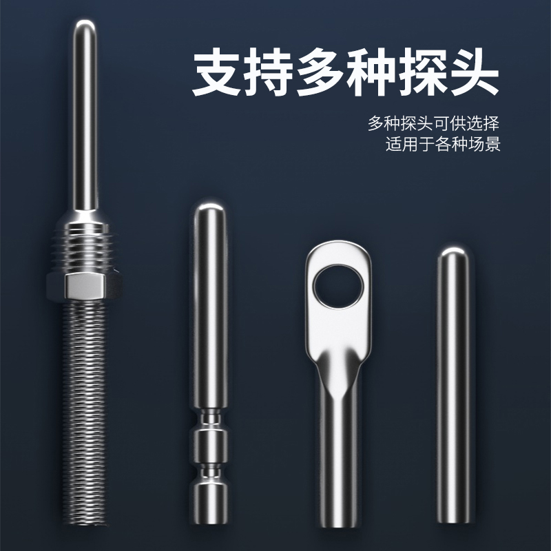 探針式溫度傳感器5_http://www.tcts.com.cn_溫度儀表_第2張