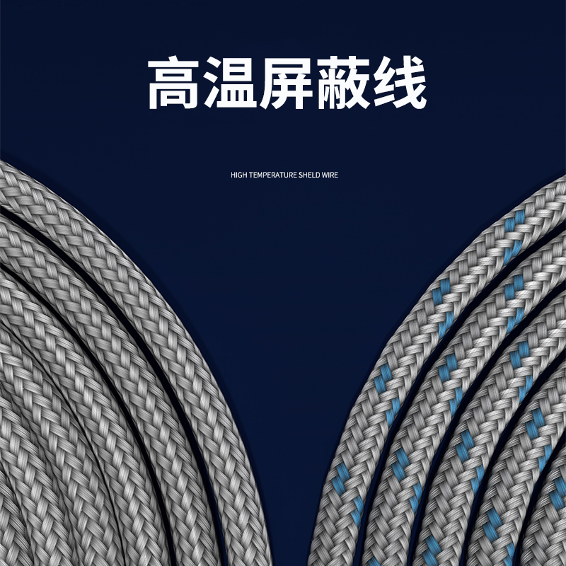 探針式溫度傳感器5_http://www.tcts.com.cn_溫度儀表_第4張