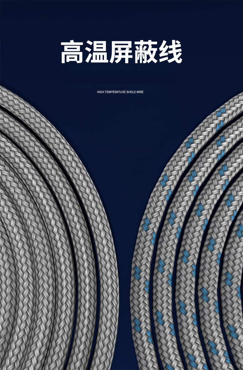 探針式溫度傳感器5_http://www.tcts.com.cn_溫度儀表_第12張