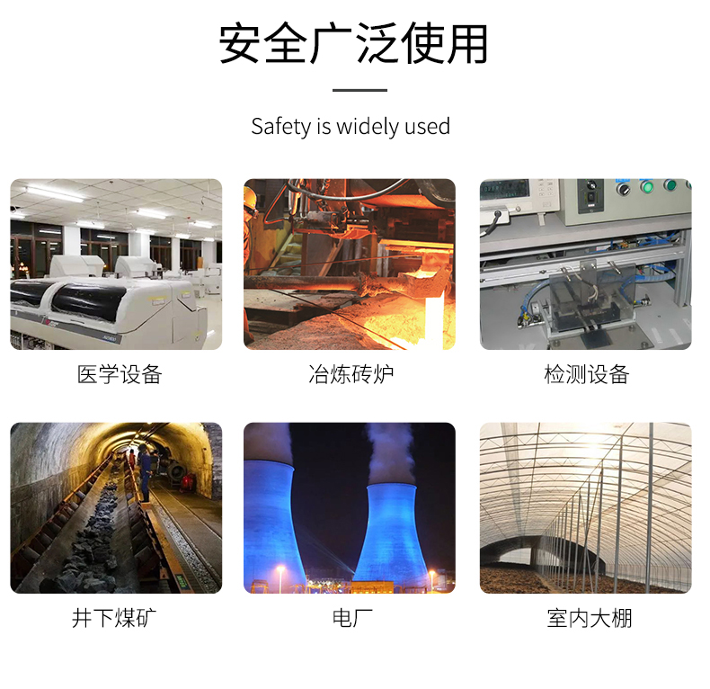 貼片式溫度傳感器7_http://www.tcts.com.cn_溫度儀表_第9張