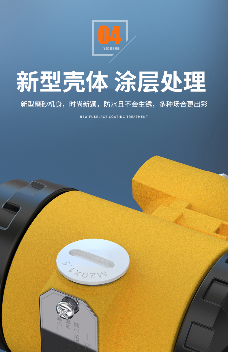 2008一體化溫度傳感器8_http://www.tcts.com.cn_溫度儀表_第11張