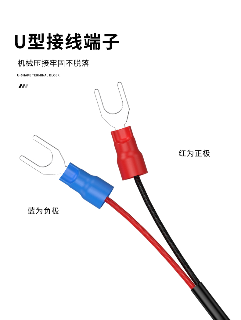 多規格溫度傳感器9_http://www.tcts.com.cn_溫度儀表_第11張