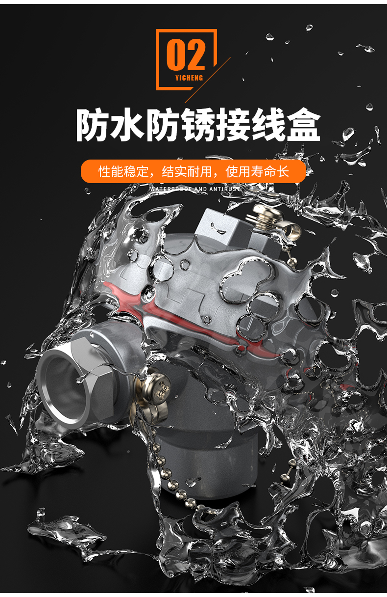 S型鉑銠熱電偶11_http://www.tcts.com.cn_溫度儀表_第8張