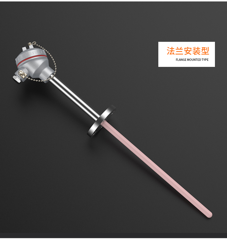 S型鉑銠熱電偶11_http://www.tcts.com.cn_溫度儀表_第14張