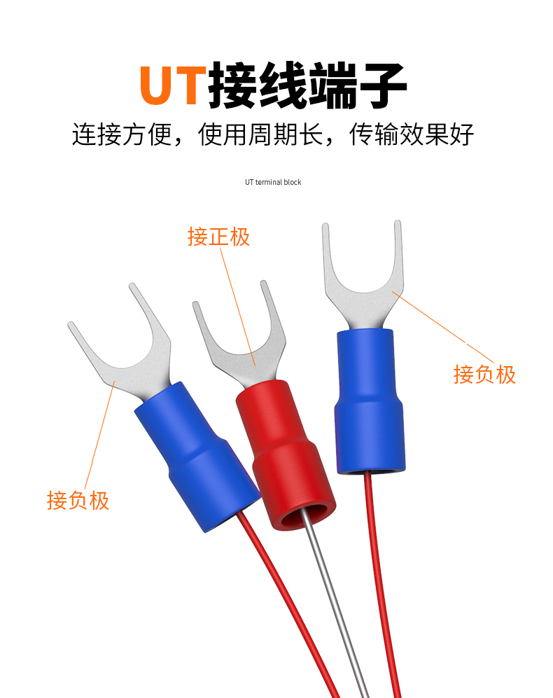 鐵氟龍熱電阻12_http://www.tcts.com.cn_溫度儀表_第12張