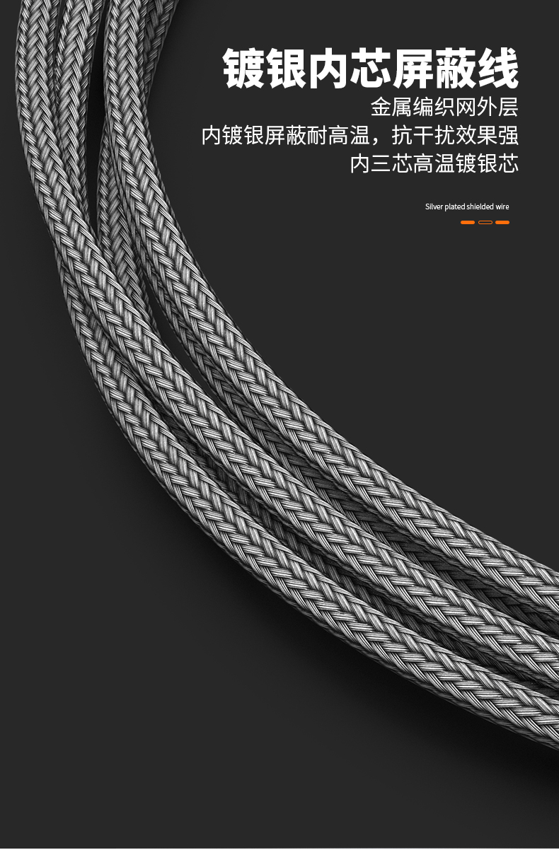 PT100溫度傳感器13_http://www.tcts.com.cn_溫度儀表_第13張