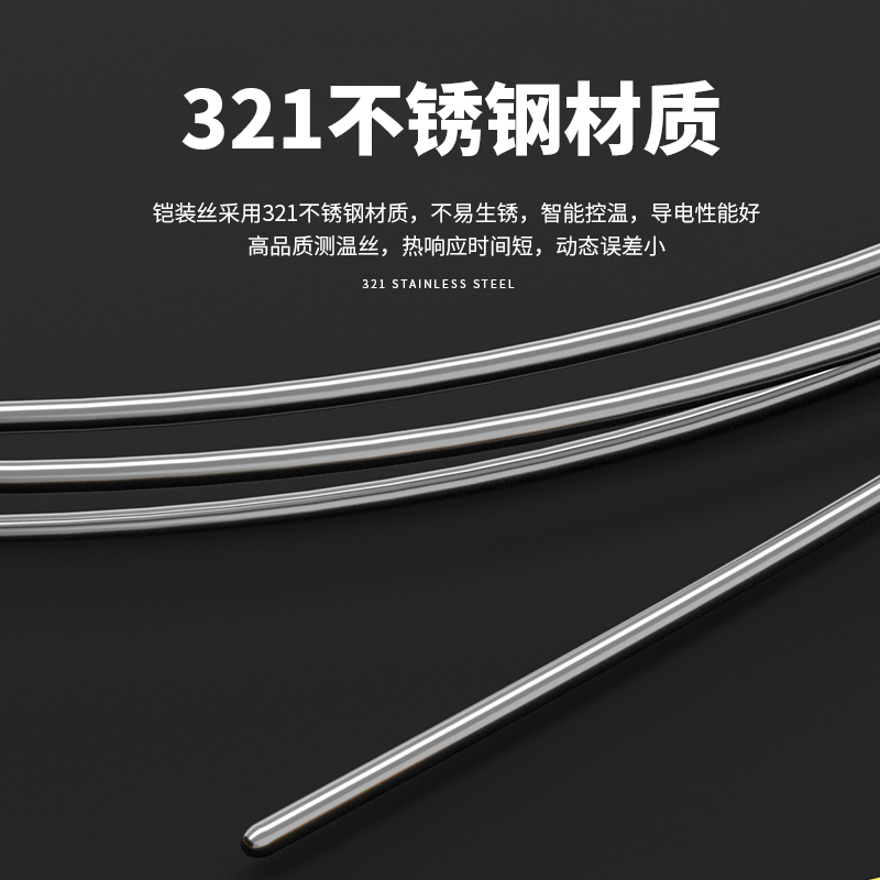 WRNK-187鎧裝熱電偶14_http://www.tcts.com.cn_溫度儀表_第3張