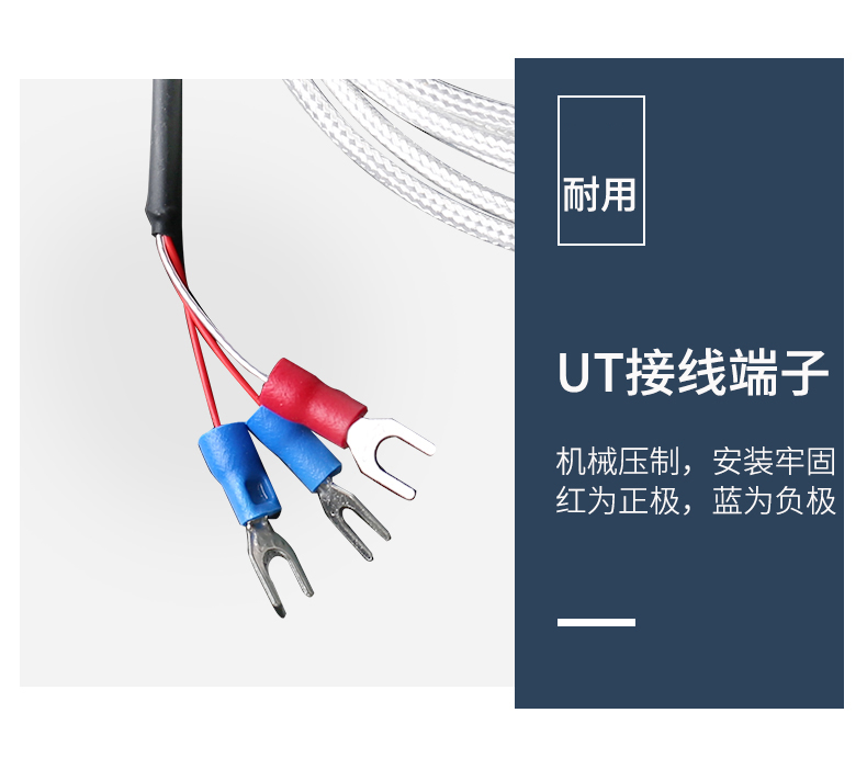 貼片式溫度傳感器7_http://www.tcts.com.cn_溫度儀表_第11張