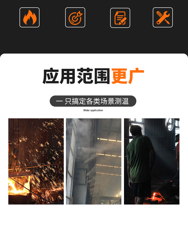 S型鉑銠熱電偶11_http://www.tcts.com.cn_溫度儀表_第5張