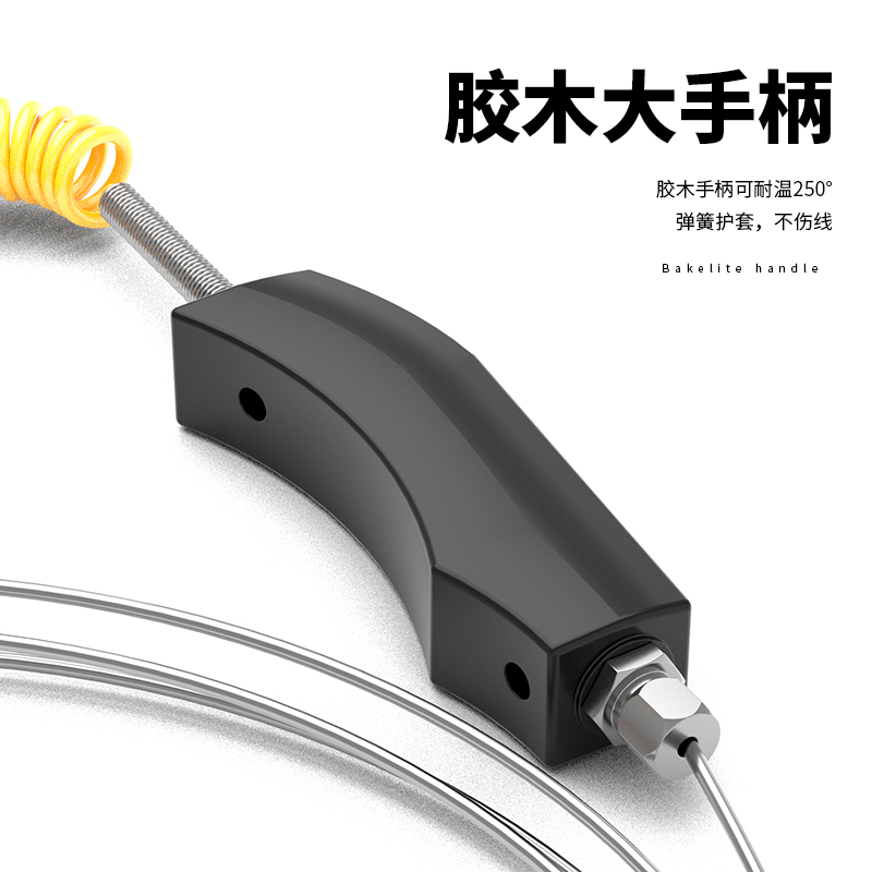 WRNK-187鎧裝熱電偶14_http://www.tcts.com.cn_溫度儀表_第2張