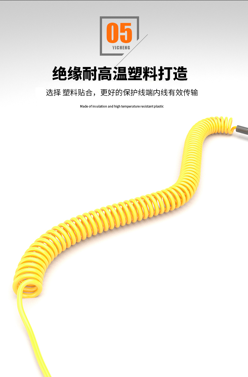 WRNK-187鎧裝熱電偶14_http://www.tcts.com.cn_溫度儀表_第11張