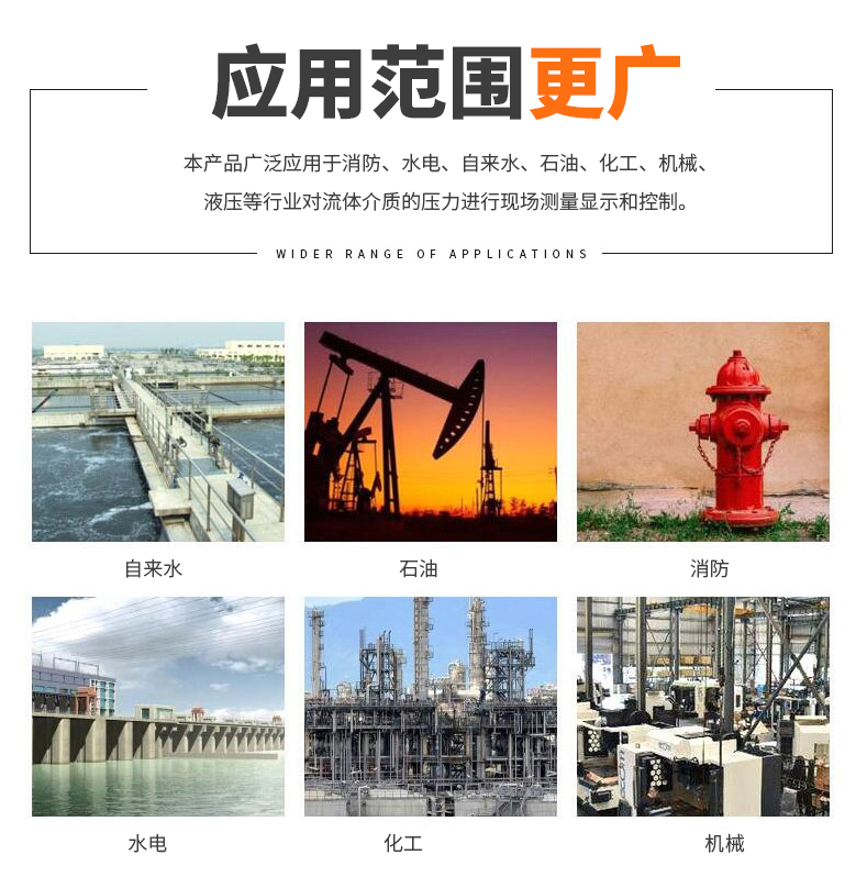 PT-100 一體化溫度傳感變送器16_http://www.tcts.com.cn_溫度儀表_第5張