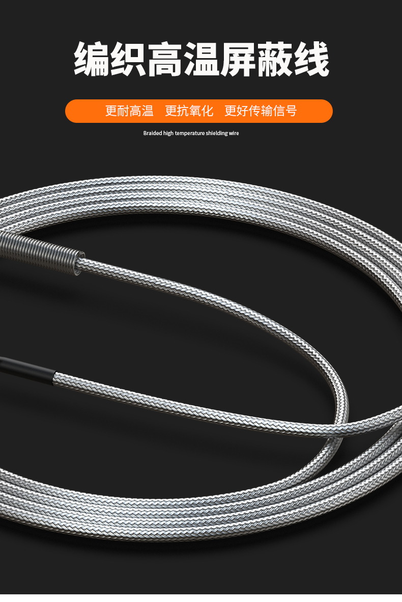 固定螺紋溫度傳感器17_http://www.tcts.com.cn_溫度儀表_第8張