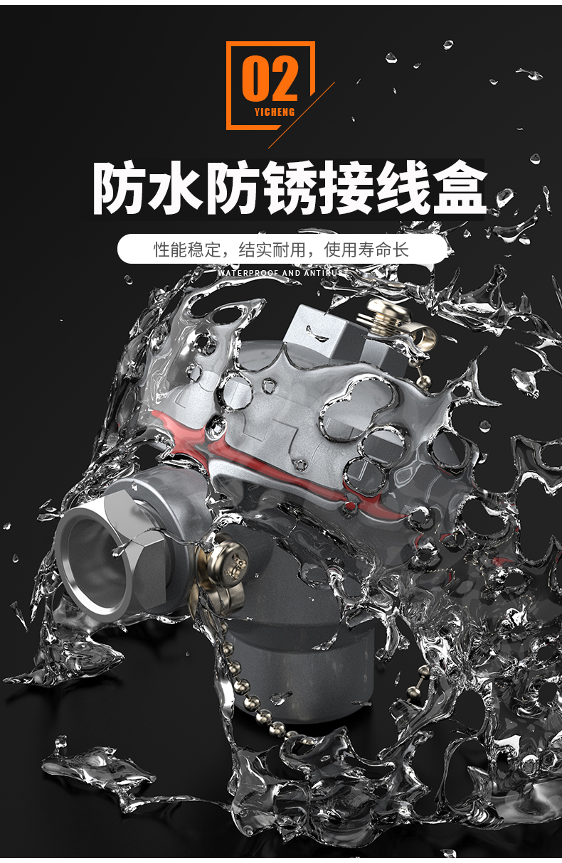 K型溫度傳感器19_http://www.tcts.com.cn_溫度儀表_第10張