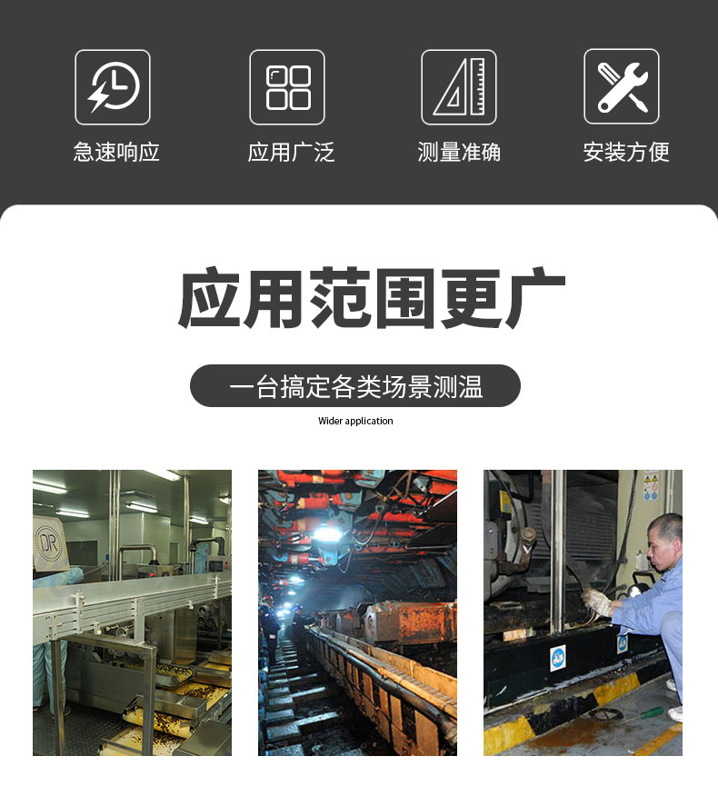 PT100溫度傳感器20_http://www.tcts.com.cn_溫度儀表_第6張