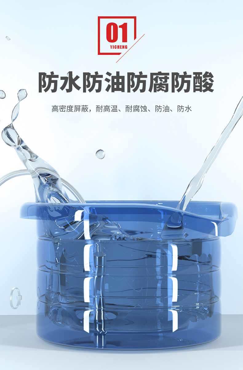 PT100溫度傳感器20_http://www.tcts.com.cn_溫度儀表_第9張
