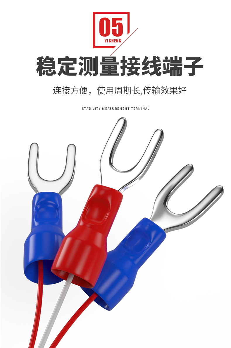 PT100溫度傳感器20_http://www.tcts.com.cn_溫度儀表_第13張