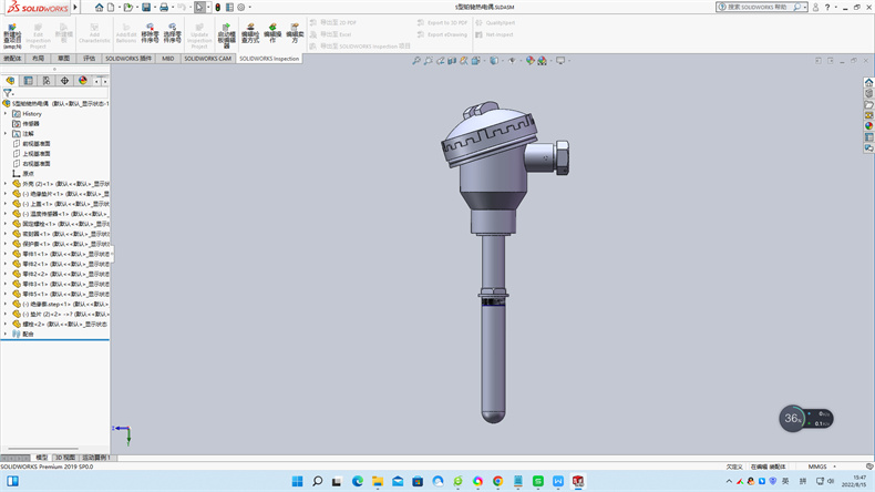 熱電偶中溫度儀表怎么調(diào)試？_http://www.tcts.com.cn_公司動態(tài)_第1張