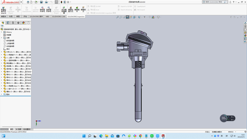 制造業熱電偶中溫度儀表的工作原理？_http://www.tcts.com.cn_行業動態_第1張