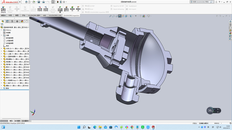 熱電偶冷端溫度也有稱作冷端參考溫度、冷端溫度、參考溫度！_http://www.tcts.com.cn_行業動態_第1張