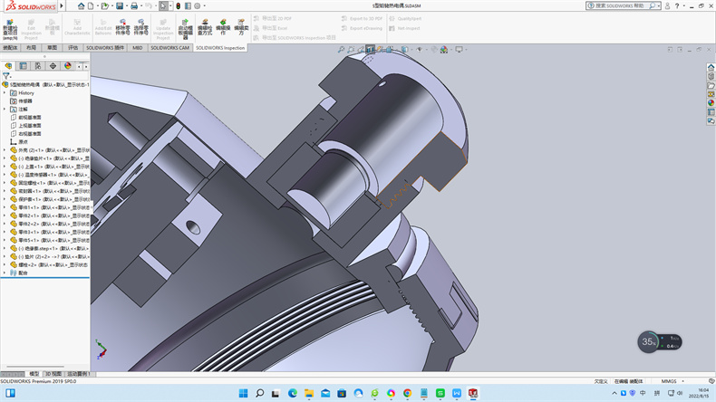 熱電偶冷端溫度也有稱作冷端參考溫度、冷端溫度、參考溫度！_http://www.tcts.com.cn_行業動態_第2張