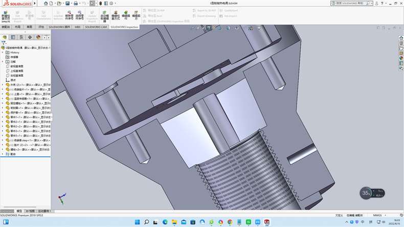 鎧裝熱電阻\PT100\-200~500℃不僅應用于工業(yè)測溫_行業(yè)動態(tài)_第1張_重慶西珠儀表科技有限公司 鎧裝熱電阻\PT100\-200~500℃不僅應用于工業(yè)測溫_http://www.tcts.com.cn_行業(yè)動態(tài)_第1張