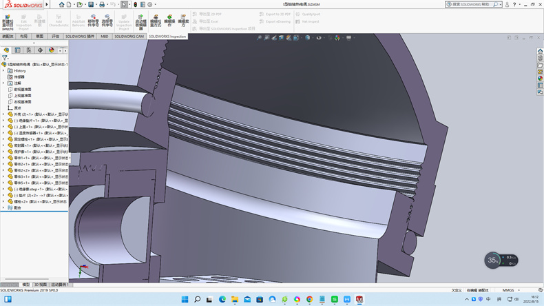 鎧裝熱電阻的選擇與選擇！_http://www.tcts.com.cn_行業(yè)動態(tài)_第1張